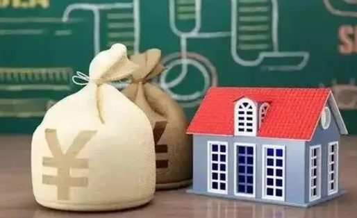 巴彦淖尔公积金能取出来花吗（公积金能拿出来花么）